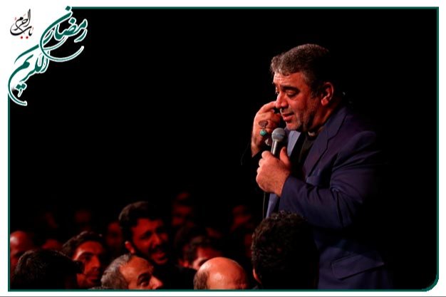 مناجات با خدا _ ویژۀ ماه مبارک رمضان _ حاج حسن خلج